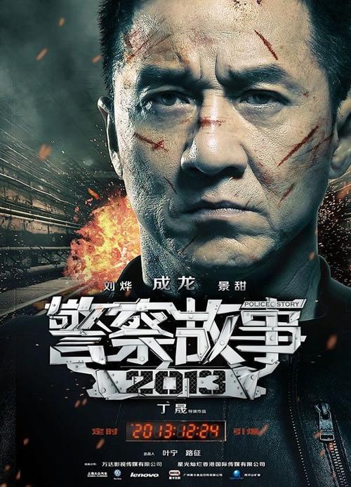 英语四级纸质成绩单和电子