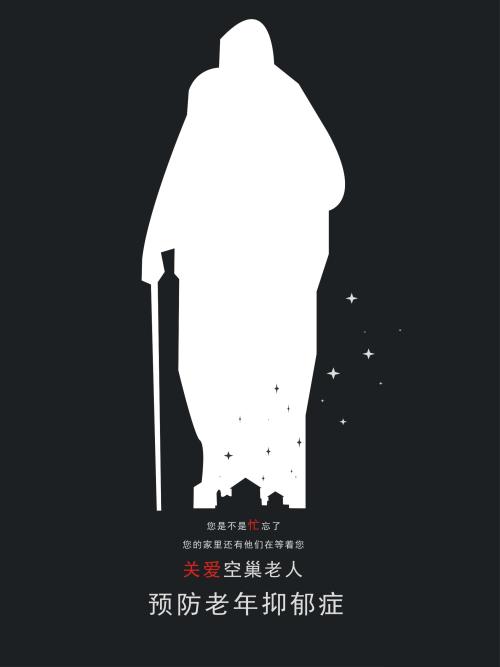 学位证补发最新政策